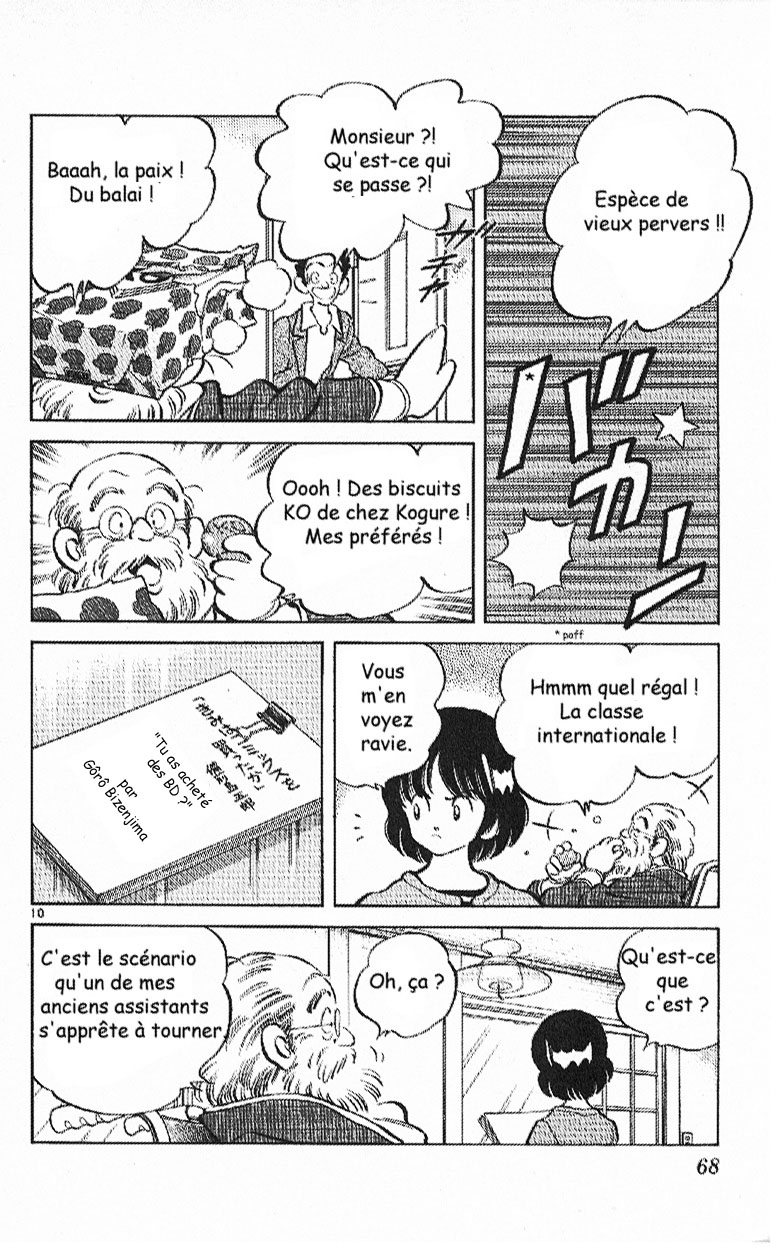img Itsumo misora 10